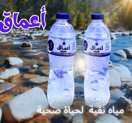 صورة واتساب بتاريخ 1446-09-09 في 07.15.14_9dd8b7f1